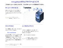 Tablet Screenshot of gaid.net
